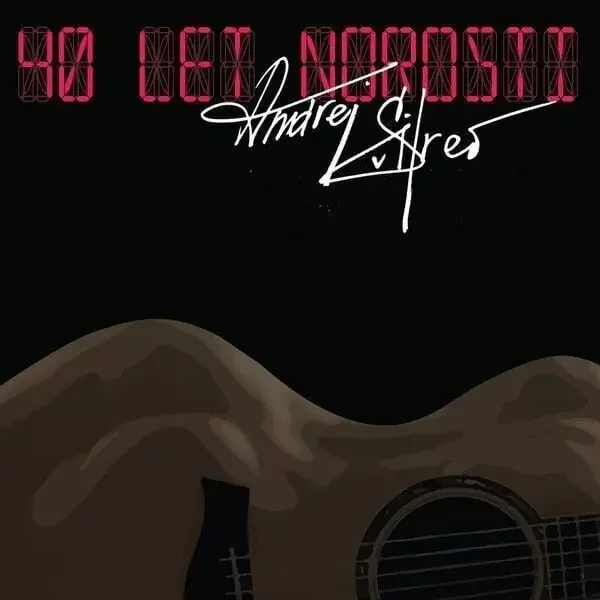 Šifrer Andrej – 40 Let Norosti (CD)