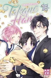 Takane & Hana/16/