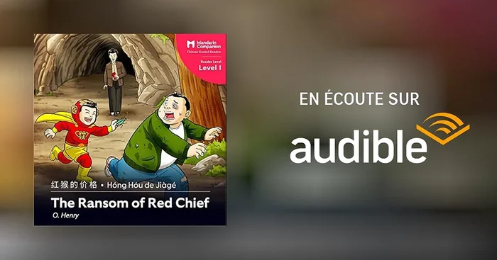 The Ransom of Red Chief (Chinese Edition)