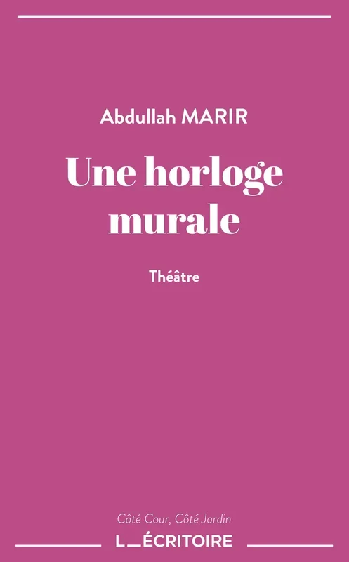 Une horloge murale