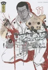 Ushijima Tome 11