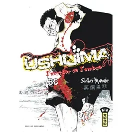 Ushijima Tome 38
