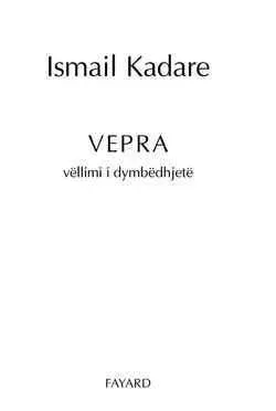 Vepra, Tome 12