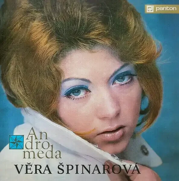 Věra Spinarová – Andromeda (LP)