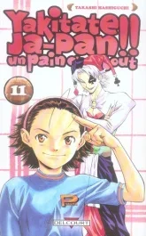 Yakitate Ja-Pan !! Tome 11
