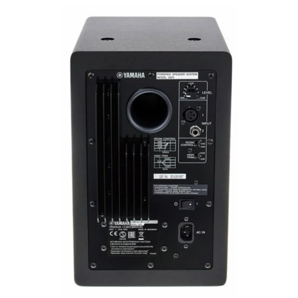 Yamaha HS 7I – Image 4