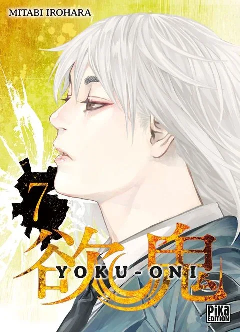 Yoku-Oni tome 7