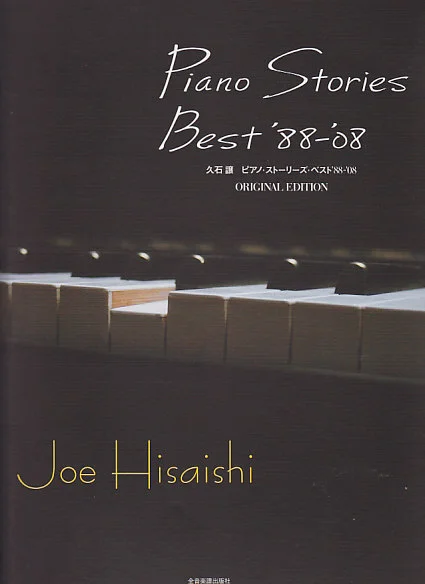 Zen-On Music Music Hisaishi J. – Piano Stories Best 88-08